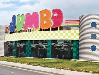 Jumbo: «Δεν έχουμε καμία εμπλοκή με τις δραστηριότητες Παπαευαγγέλου»